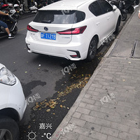 #������Υͣ#���·Υͣ��˵������̽ͷ���ǲ���