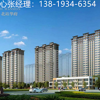 ���ݱ̹�԰��վ���������˾�Ȼ������Ȼ��������˸ߵ�����