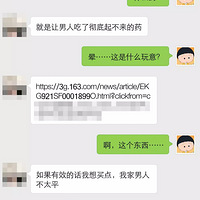 Ů����ʱ�����