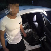 һ���γ�������111����ƿ���������Żﱻ����һ���ˡ���