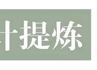 �����ʵ�� ��127�� | ���Ͻ��� 400ƽ�� ��ʽ ����׵�������