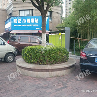 #������Υͣ#��ó�³ǰ�2�� �ᳲ��ݹ���ϳ���Υͣ