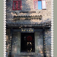 �������ҳ��ˡ�+��ʳ��ɽ��