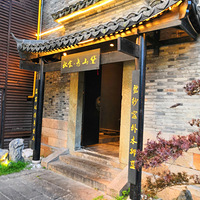 �������ҳ��ˡ���ʵ��ɽ��