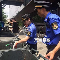 ע�⣡��������ط����������б䣡һ�����������鴦91��