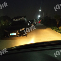 #������Υͣ#����������ߵ�Υͣ