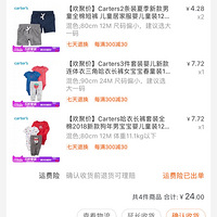 ������ô���꣬�Ҿ��������˸����Ա�