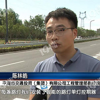 �����ǻ�·�ƹ�·��Ŀ�ڼ�����ط�����Ƶ��ء�Ӧ���㲥��Щ����