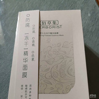 ����Ҫ˿ܽ��200Ԫ������Ʒ��+�۲ݼ�ԭ������������Ĥ