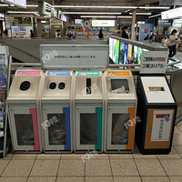 �ձ����������࣬�Ѿ����������ˣ�