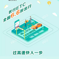 ���˺ö����ж������ͻ���ETC��������ô�ˣ�