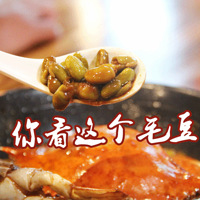 19Ԫ��������з�Ե��� ����һ����ѵĿ���ˮ �Ǽҵ�ζ����