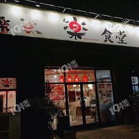 �óԵ����ϵ꣬�����ó�