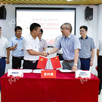 �����ĵط�������Ѥ��5Gʱ��