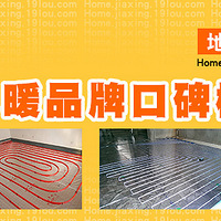 ���Ҿӿڱ����а񡿵�ůʲô���ӱȽϺã�