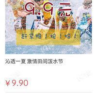 ��ѧǰ��һ��fun��ץס�����β��