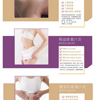 �һ�8��8������˼����һ������...��ֵ2000+�Ĳ����ײ�ֻҪ298��