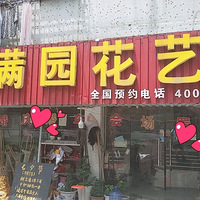 ���˽�����ʲô�����أ�