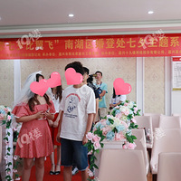 ��ǣ��Ϧ�����ɣ�С�ܼҸ���ϵ����