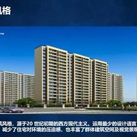 ���Ʊ̹�԰����Դ���򷿴��Ż�,������˵��ԭ��,���˻�Ȼ����-