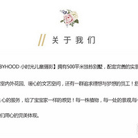 �±������ȵ�Сʱ��... ...