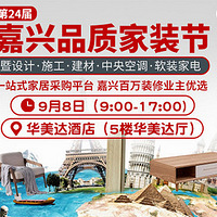 ��19¥APP������9.8��װ�� �ղ������������ϰѵ���Ʒ����ͣ�