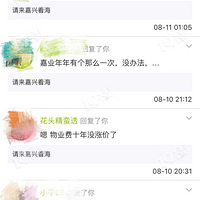 ��ʲô��ÿ����һ�γ�Ϊ��ҵ�����ҵ����ϰ��