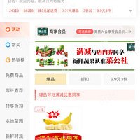 ���ź����̼ң�����