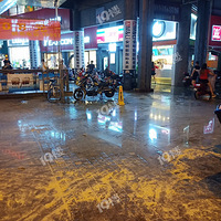 ��ͥ����һ������ƿ����ȼ