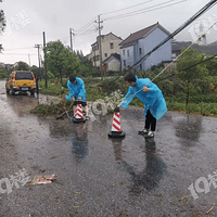 ��־�ɳǿ�̨�磬����Э�������磬�����ƶ����ж�