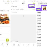 С��Ů�ǿ����� ɹÿ�մ��� �л��������ͬ��T������Ϸ��Ŷ��