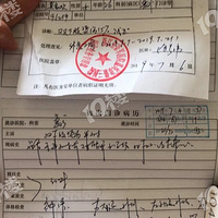 ����һ��˵��