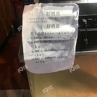 ���㲻����ƭ������