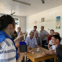 Ϊ�Ϸ���ů��