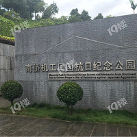 ������Ӫ��ϰ��ʷ��Ʒ������ʳ