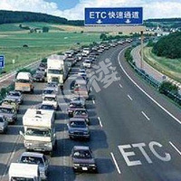 ���ETC���� ��˵�Ҽ��ˡ�����С���ӡ�  ���㰲�ŵ����׵ģ�