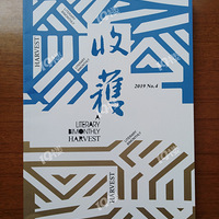 �����ڿ����飨7�����򷽡�����ҡ�