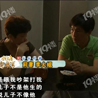 ����������װѶ��Ӹϳ����ţ�����Ϊ���ӳ��ò�������Ҳ���аְ�