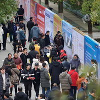 ���90�򣡼��˷���2019�����ҵ������Դ�г�����ָ����λ