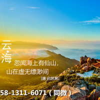 ��ͷ�ϰı̹�԰�ƺ�������¥���绰��¥����ַ