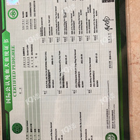 ���������˫Ѫͳ������Ѱ������ʿ����