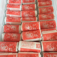 �������ֲ��Ƽ����±�����������Ŷ����Ͳ���