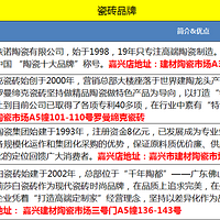 ���Ҿӿڱ����а񡿴�שʲô���ӱȽϺã�