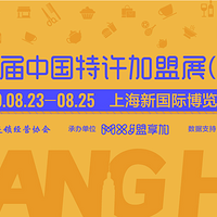 ȫ��֪������չ����ĩ�ִ��Ϻ�����Сʱֱ�����Ҫ�����꣡