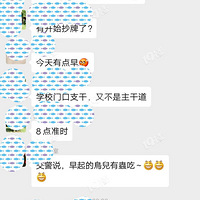 �θ��ſڳ���ÿ����������û���ٺ����Ĺ����취����