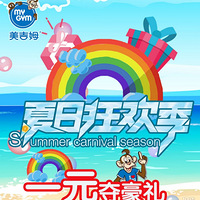 һԪ�������տ񻶴��������