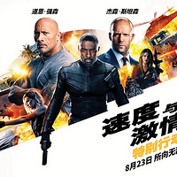 ���ٶ��뼤�顿ǿɭ��˹̹ɭ���ֻع� �ر��ж�ϯ��ȫ��