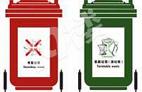 ���ˣ��㽭���������������������±�׼��11����ʵʩ