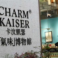 ��ˮ����С���£��������Բ�һ������ζ����