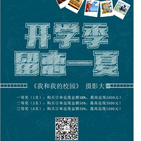 ��ѧ������һ��